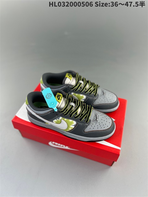 men low dunk sb shoes US7-US13 HH shoes 2023-10-30-093
